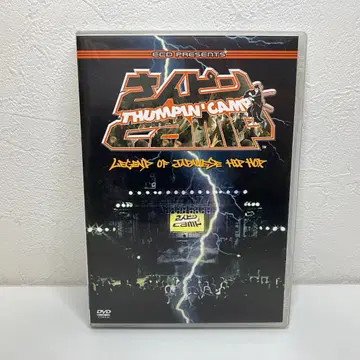 산핀 camp [DVD]
