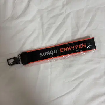 ENHYPEN 선우 멀티 스트랩