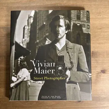 Vivian Maier Street Photographer