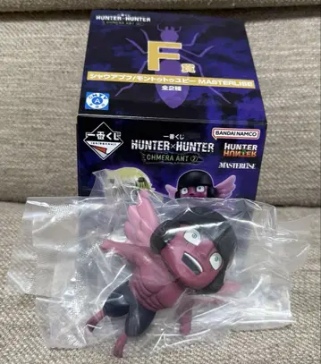 제일복권 HUNTER x HUNTER 몬투투유피 F상 피규어