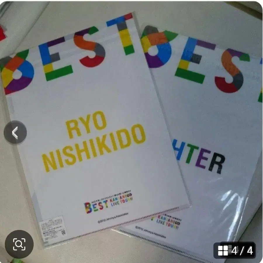 4번째 상품 이미지