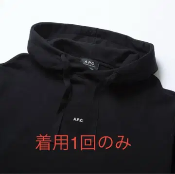 A.P.C. 블랙 후드티 착용 1회