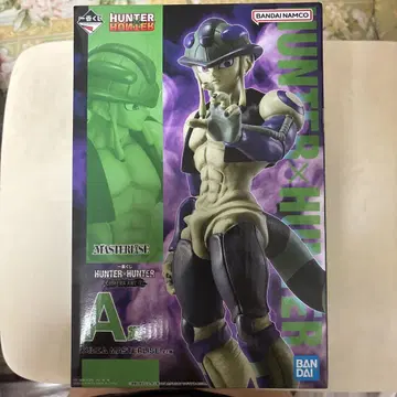 HUNTER x HUNTER 제일복권 A상 메르엠 MASTERLISE