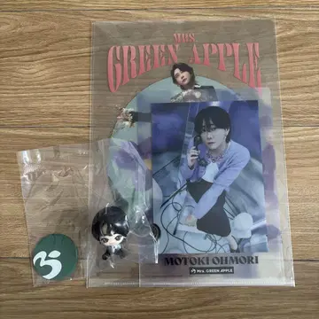 Mrs.GREEN APPLE 제일복권 C상 F상 세트 오오모리 모토키