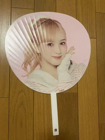ME:I 미아이 야마모토 스즈 부채 THIS IS ME:I