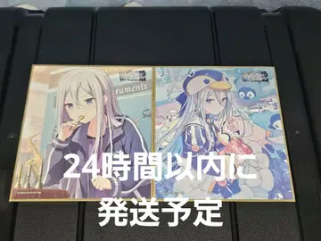 요이사키 카나데 색지 49B 프로세카 프로젝트 세계