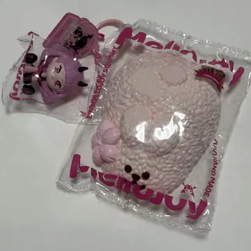 mellojoy 베이커리 시리즈 배고픈 벚꽃 토끼