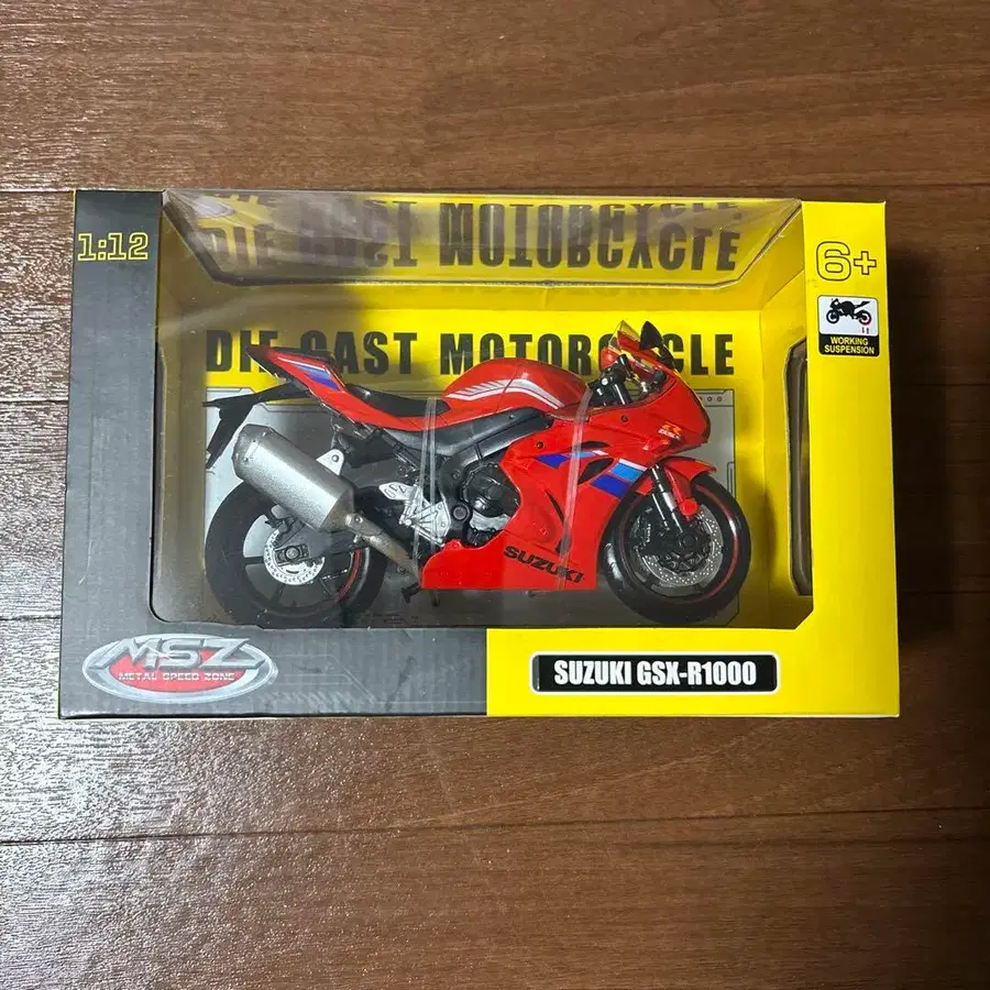 1번째 상품 이미지