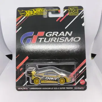 핫휠 람보르기니 우라칸 LP 620-2 슈퍼 트로페오