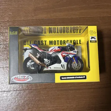 Honda CBR1000RR-R 파이어블레이드 SP 1:12