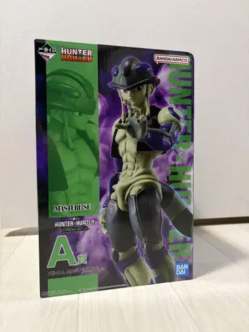 HUNTER x HUNTER A상 외