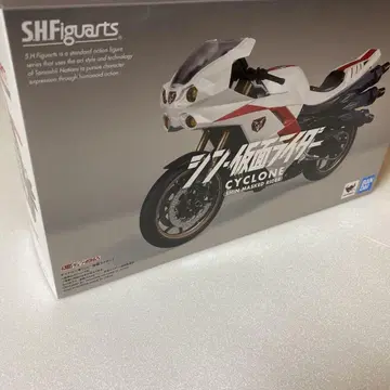 SHFiguarts 사이클론호