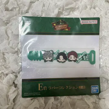 1번 복권 E상 Mrs. GREEN APPLE 러버 밴드