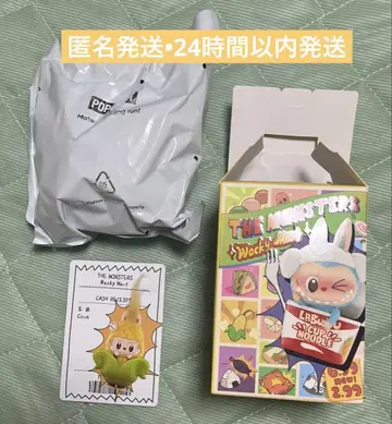 러브브 LABUBU Wacky mart the monsters Corn