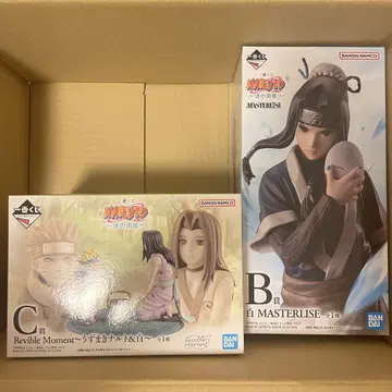 NARUTO 나루토 피규어 제일복권 우즈마키 나루토 화이트 B상 C상