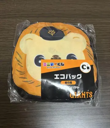 자이언츠 에니마이 복권 C상 에코백 라이온 하야토