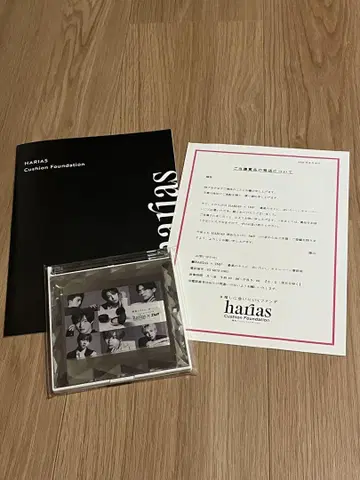 HARIAS x IMP. 오리지널 주얼리 거울