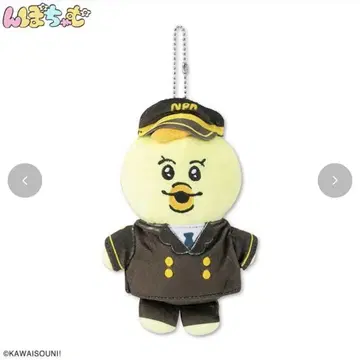 키미마로 폰포참 마스코트 참 파일럿 기장 아베일