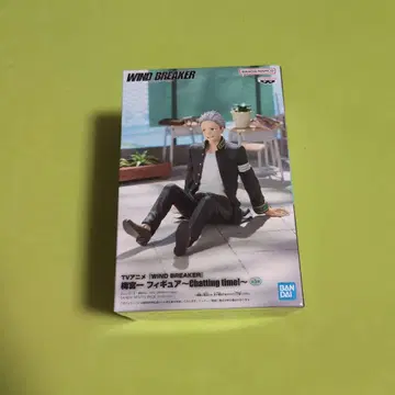 윈드 브레이커 WIND BREAKER 피규어 우메미야 잇치