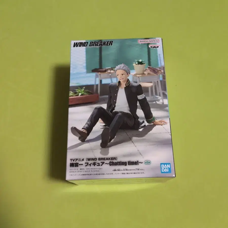 1번째 상품 이미지