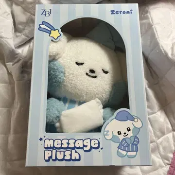 zb1 zeroni 규니니 제로니 message plush