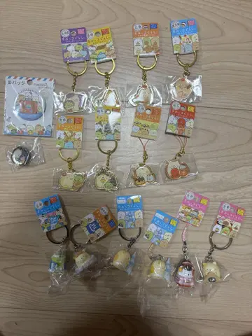 스미코구라시 지역 한정 키링 스미코 부란리 여행