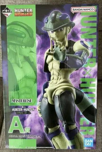 HUNTER x HUNTER 제일복권 A상 메르엠