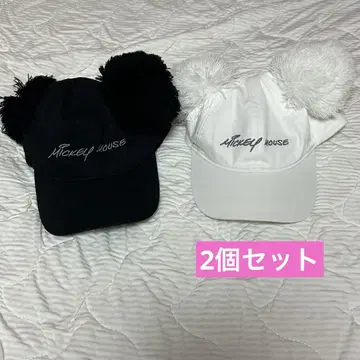 [ 2개 세트 ] 디즈니 폼폼 캡 화이트 블랙 미키