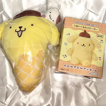 폼폼푸딩 당첨 복권 봉제 인형 스피커 아이스크림풍 쿠션