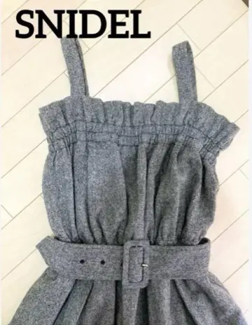 SNIDEL 그레이 살로펫 벨트 포함