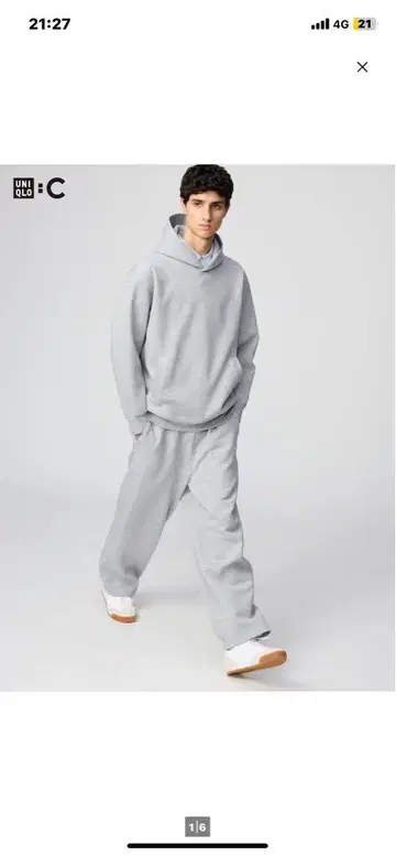 UNIQLO C 맨투맨 와이드 팬츠