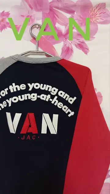 VAN 래글런 슬리브 트레이닝복 M