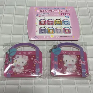헬로키티 시크릿 세트 커스텀 아크릴 참