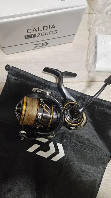 21 디어 LT 2500S