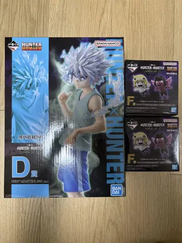 제일복권 HUNTER x HUNTER 키메라 앤트 D상 & F상 2종