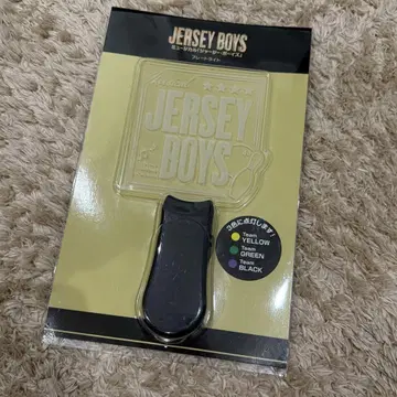 저지 보이즈 펜라