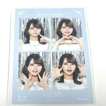 이코러브 =LOVE 4컷 포토 카드 사사키 마이카 보석 8주년