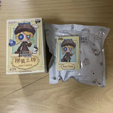 제5인격 트루스&리즈닝 피규어