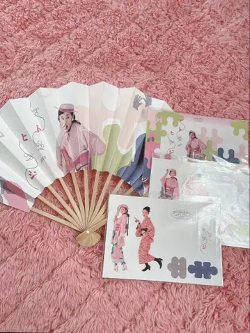 요시다 요 굿즈