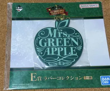 Mrs.GreenApple 제일복권 E상 러버 컬렉션 [ 로고 ]