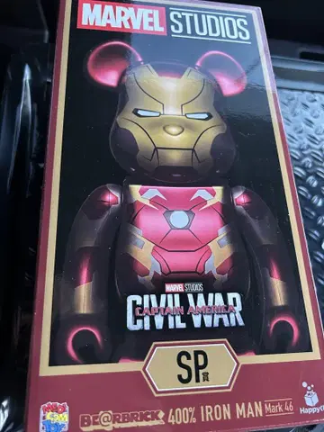 MARVEL Happy 복권 BE@RBRICK SP상 아이언맨