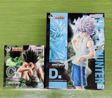 제일복권 HUNTER x HUNTER C상 곤 D상 키루아 세트