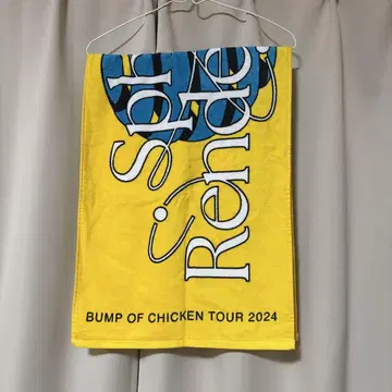 BUMP OF CHICKEN 투어 타월