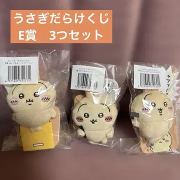 [미사용 새상품] 토끼 가득 복권 E상 인형 배지