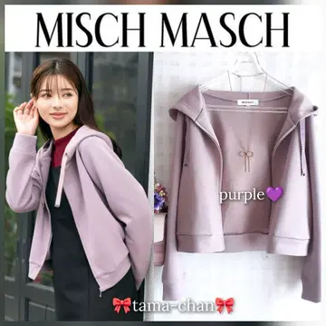 MISCH MASCH 지퍼 달린 던보루 후드티 / 그레이쉬 퍼플