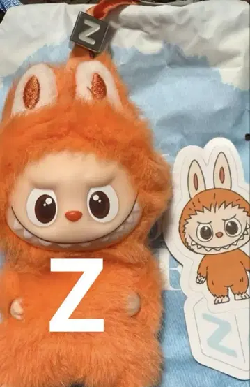 알파벳 펜던트 Z 러브브