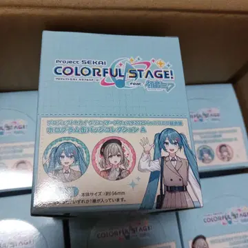 프로세카 크리에이터 페스티벌 2025 홀로그램 캔뱃지 A 미개봉