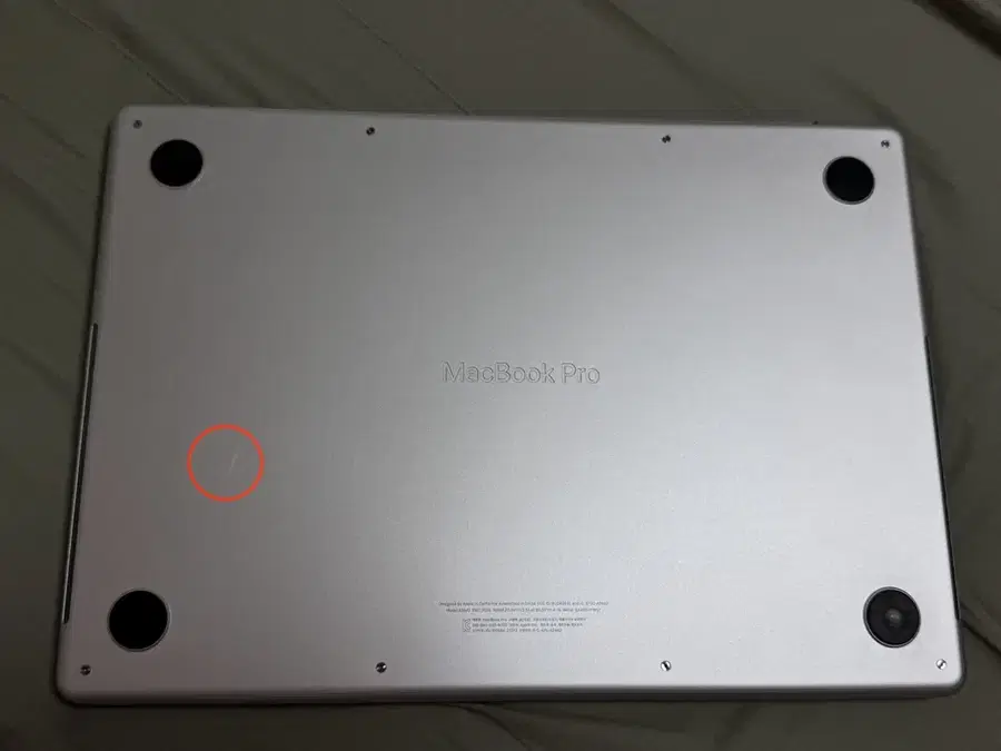 Product Details - 6