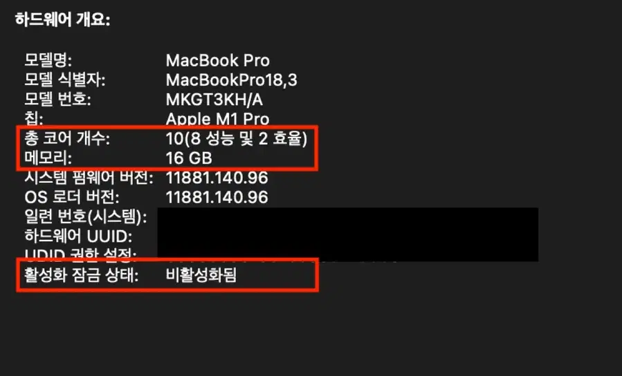 Product Details - 7