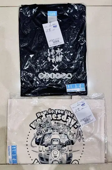 새상품  x 수요일 콜라보T셔츠 토트백